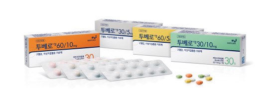 보령제약 투베로(보령제약 제공)